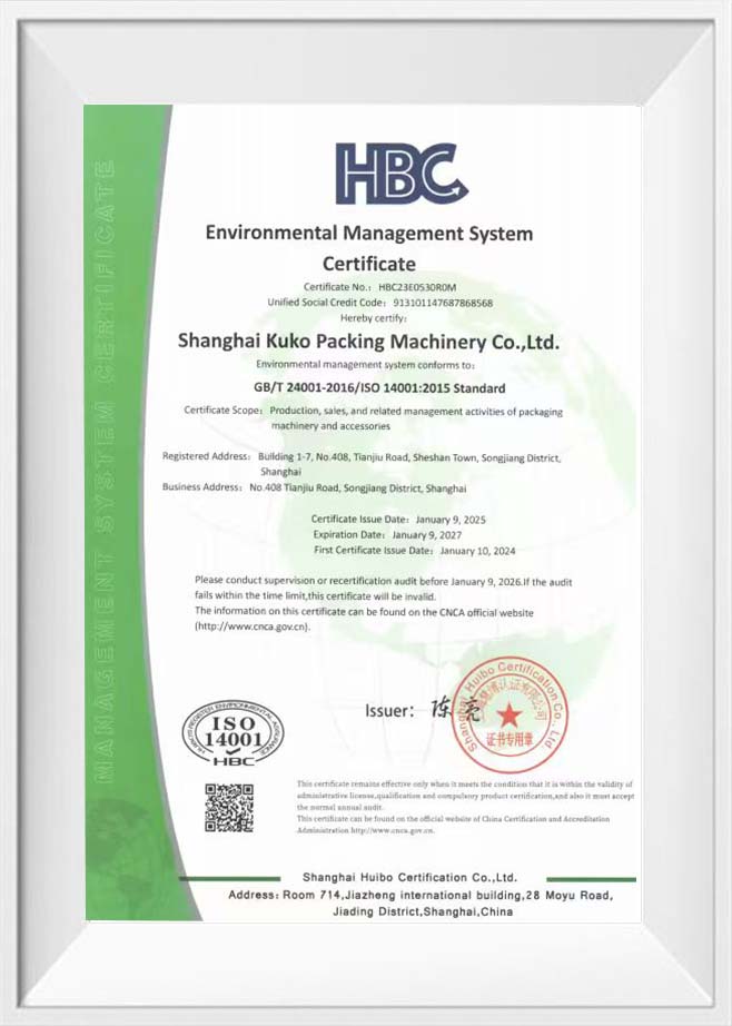 ISO 14001 Environmental Management System Certificate