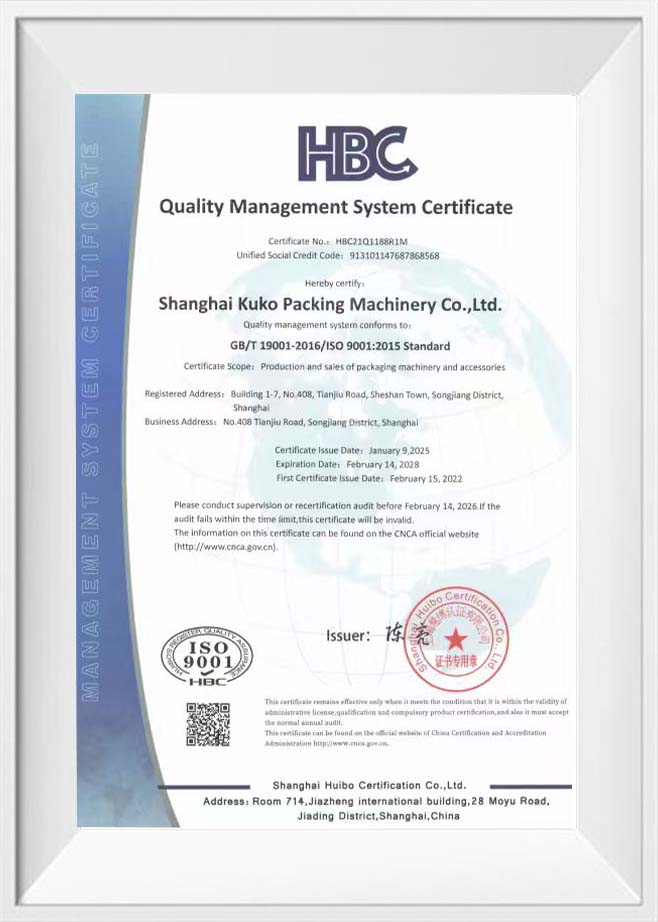 ISO 9001 Quality Management System Certificate