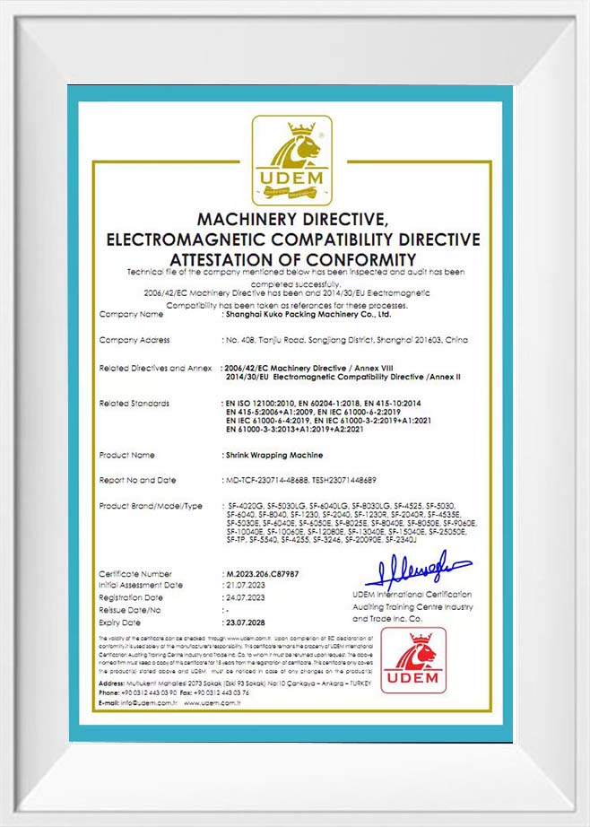 UDEM Heat Shrink Packaging Machine CE Certificate of Conformity