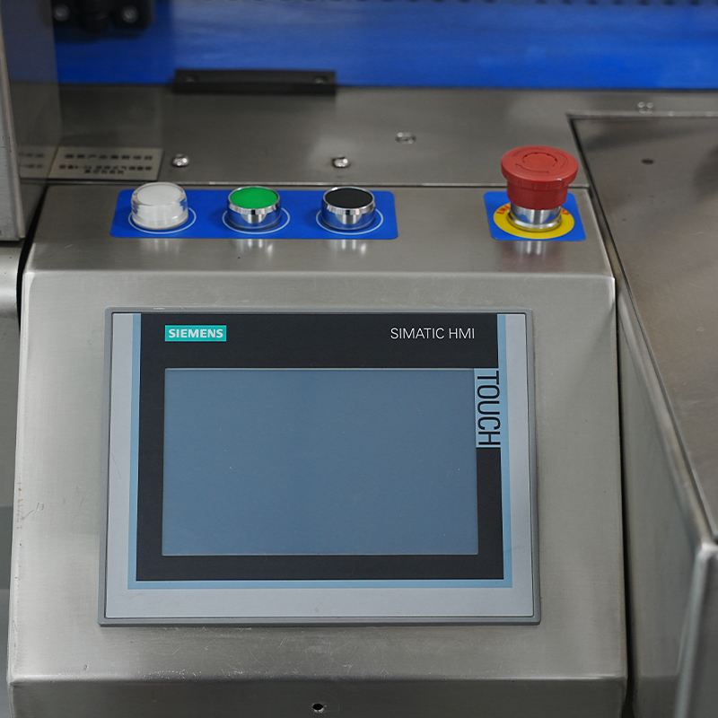 Fully-auto Motion Type Flow Packing Machine Fully-auto Motion Type Flow Packing Machine