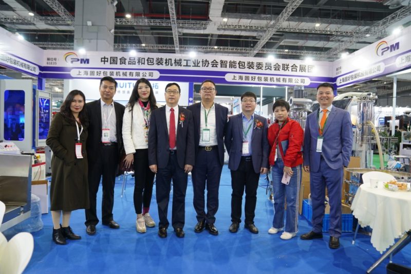 ProPak & FoodPack China 2020 in Shanghai Shrink Wrap Machine Supplies
